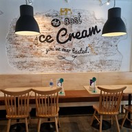 บรรยากาศ Bitter*Sweet homemade ice cream นครสวรรค์