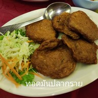 ครัวไท เวียง