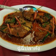 ครัวไท เวียง