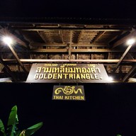 ครัวไท เวียง
