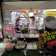 เกี๊ยวซ่าสูตรไดมารู(นกเกี๊ยวซ่าไดมารูเจ้าเก่าวัดม่วง)Booth Event อาหารถูกใจฝากกด❤️และรีวิวให้ด้วยนะคะเพื่อสะดวกในการสั่งครั้งถัดไป(ขอบคุณค่ะ)