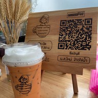 Peemai Coffee _