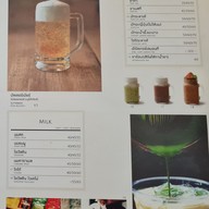 เมนู Bitter*Sweet homemade ice cream นครสวรรค์