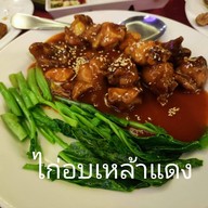 ครัวไท เวียง