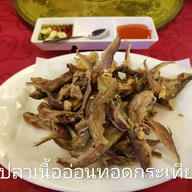 ครัวไท เวียง