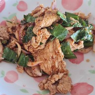 ส้มตำคุณนาย By คุณเบญ