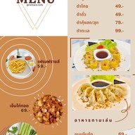 ริมธาราคาเฟ่