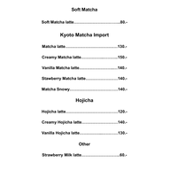 เมนู JAY J TEA MATCHA & CHOUX