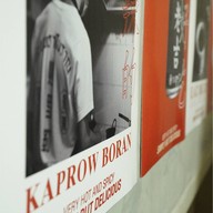 กะเพราโบราณ