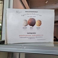 เมนูของร้าน Bitter*Sweet homemade ice cream นครสวรรค์