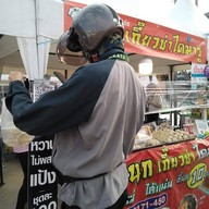 เกี๊ยวซ่าสูตรไดมารู(นกเกี๊ยวซ่าไดมารูเจ้าเก่าวัดม่วง)Booth Event อาหารถูกใจฝากกด❤️และรีวิวให้ด้วยนะคะเพื่อสะดวกในการสั่งครั้งถัดไป(ขอบคุณค่ะ)