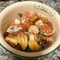 ปลาหมึกย่าง / หมึกย่าง / กุ้งเผา พระเจ้าจอร์จ