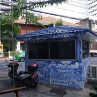 บรรยากาศ The Kheha Cafe