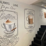 Papauno Viennoiserie & Bistro