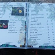 เมนู Buck Town