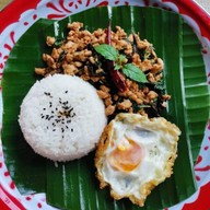 แซ่บอีหลีเด้อ