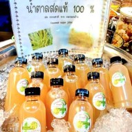 ก้องน้ำตาลสดบ้านแพ้ว