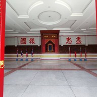 พิพิธภัณฑ์วีรชนอดีตทหารจีนคณะชาติภาคเหนือประเทศไทย