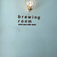 Brewing Room