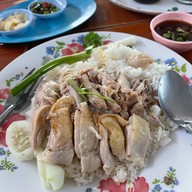 ข้าวมันไก่คลองหวะ