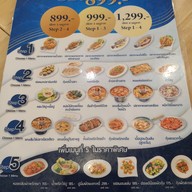 เมนู Laemcharoen Seafood เซ็นทรัล พลาซ่า เวสต์เกต