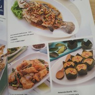 เมนู Laemcharoen Seafood เซ็นทรัล พลาซ่า เวสต์เกต
