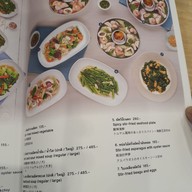 เมนู Laemcharoen Seafood เซ็นทรัล พลาซ่า เวสต์เกต