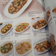 เมนู Laemcharoen Seafood เซ็นทรัล พลาซ่า เวสต์เกต