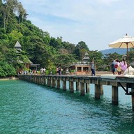เกาะยาวใหญ่