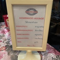 The Pappa Pizza and Steak ลำปาง