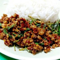 เฮียหมีกะเพราพริกแห้งโบราณ 1