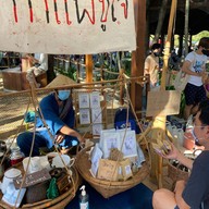 Choojai Coffee Jingjai Market