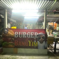 หน้าร้าน บังยิ้มสเต็กฮาลาล