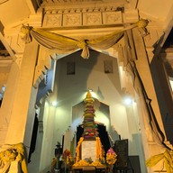 ศาลหลักเมืองชัยนาท