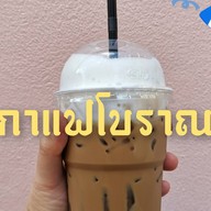 อุ๊ยไข่ ชา กาแฟ