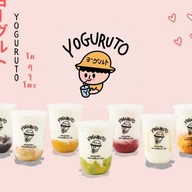 Yoguruto ศูนย์ราชการ