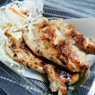 บังยิ้มสเต็กฮาลาล