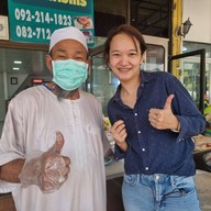 ฮาวาราชาข้าวหมกไก่ อาร์ซีเอ