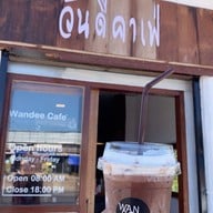 วันดี คาเฟ่ นาแก นครพนม