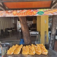 ฮาวาราชาข้าวหมกไก่ อาร์ซีเอ