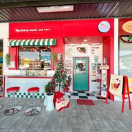 SCOOPS ME UP ปั้ม ปตท.โรจนะ อยุธยา