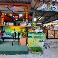 ตำแซ่บจารู by ชาชูเชะ พิกัดร้านตรงข้ามสนามกีฬาจารูใน