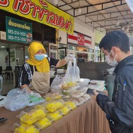ฮาวาราชาข้าวหมกไก่ อาร์ซีเอ