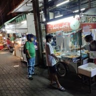 น้ำเต้าหู้แม่อารี - ถ.ประเสริฐมนูกิจ 44