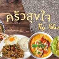 ครัวสุขใจ BY.Khunhnu