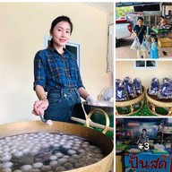 ลูกชิ้นปั้นสด