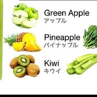 น้ำผลไม้สกัดเย็น Everyday Fresh Juice (Cold Pressed) Sriracha นคร2