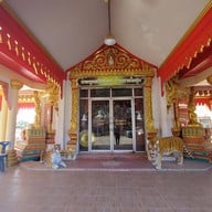 วนอุทยานโกสัมพี