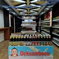 บรรยากาศ Deksomboon Shop เยาวราช