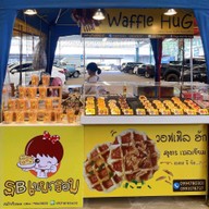 ร้านน้ำผึ้งมะนาว ศรีสกลมอล์ล ลานจอดรถ